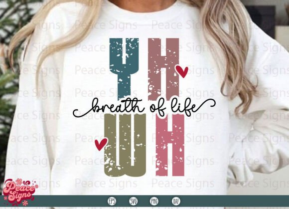 Yhwh Breath of Life SVG: A Valentine's Design for Creators